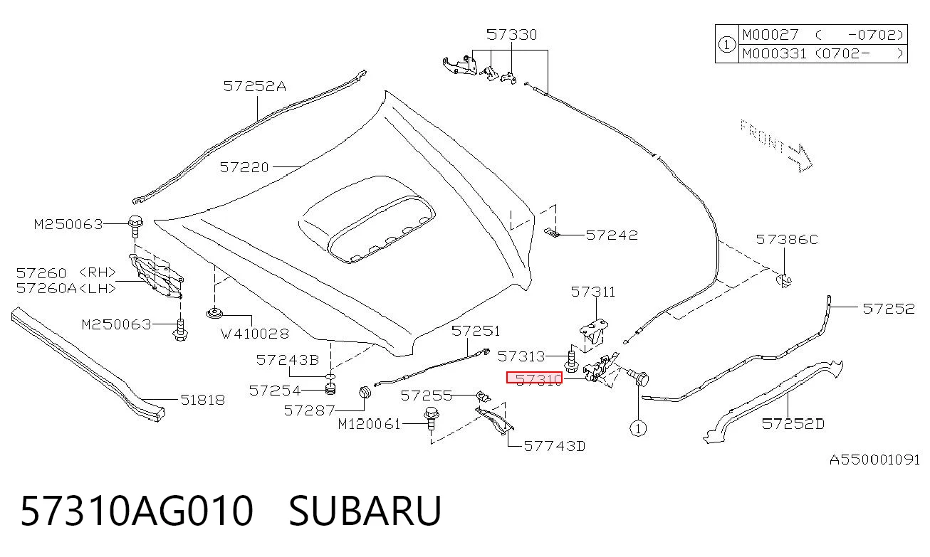 57310AG010 Subaru Запор капота (замок і привід замка капота)