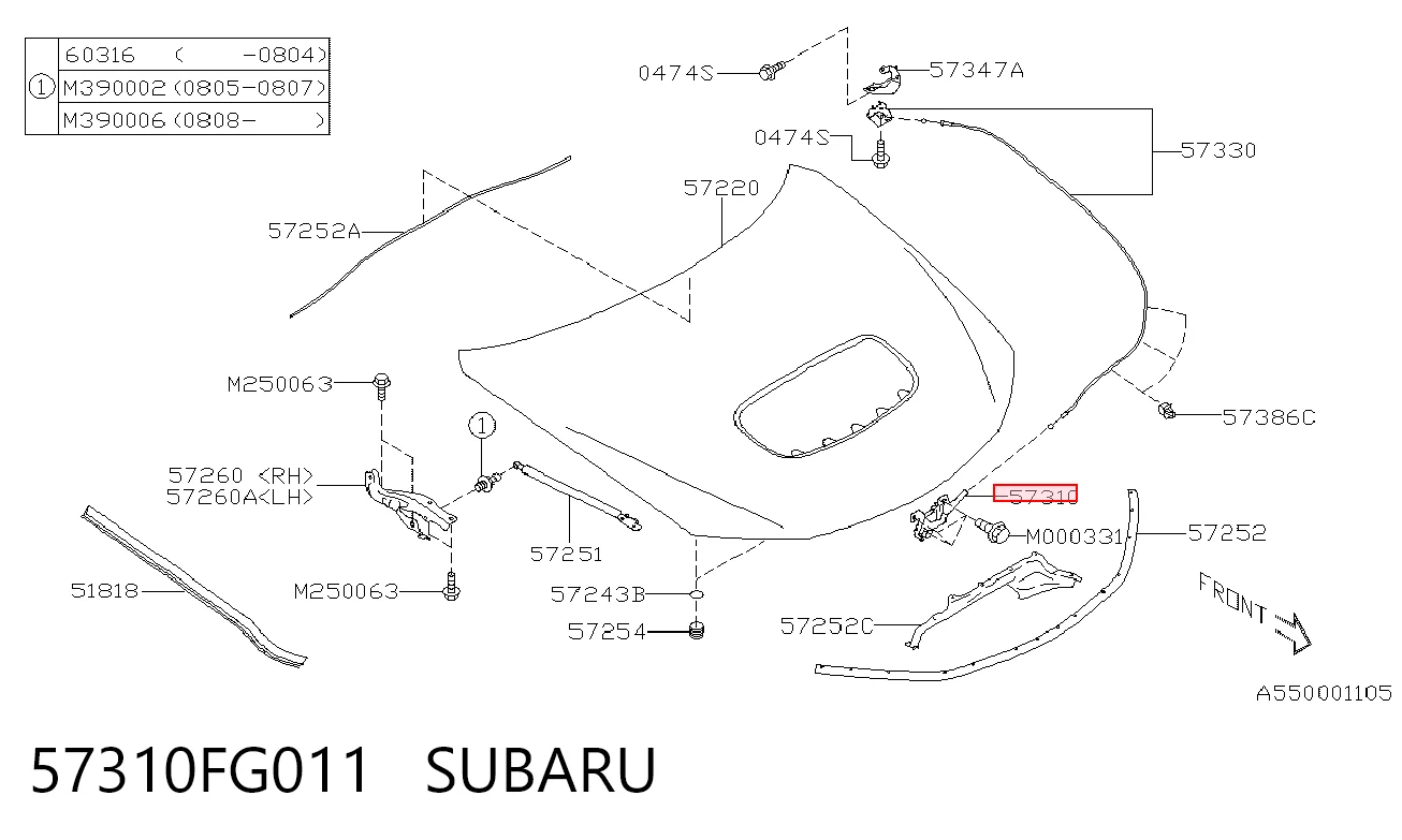 57310FG011 Subaru Запор капота (замок і привід замка капота)