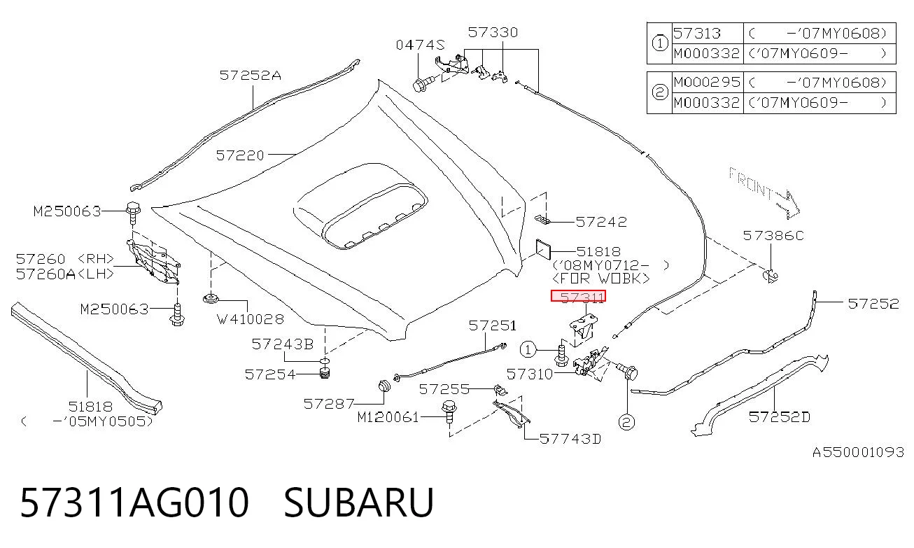 57311AG010 Subaru 
