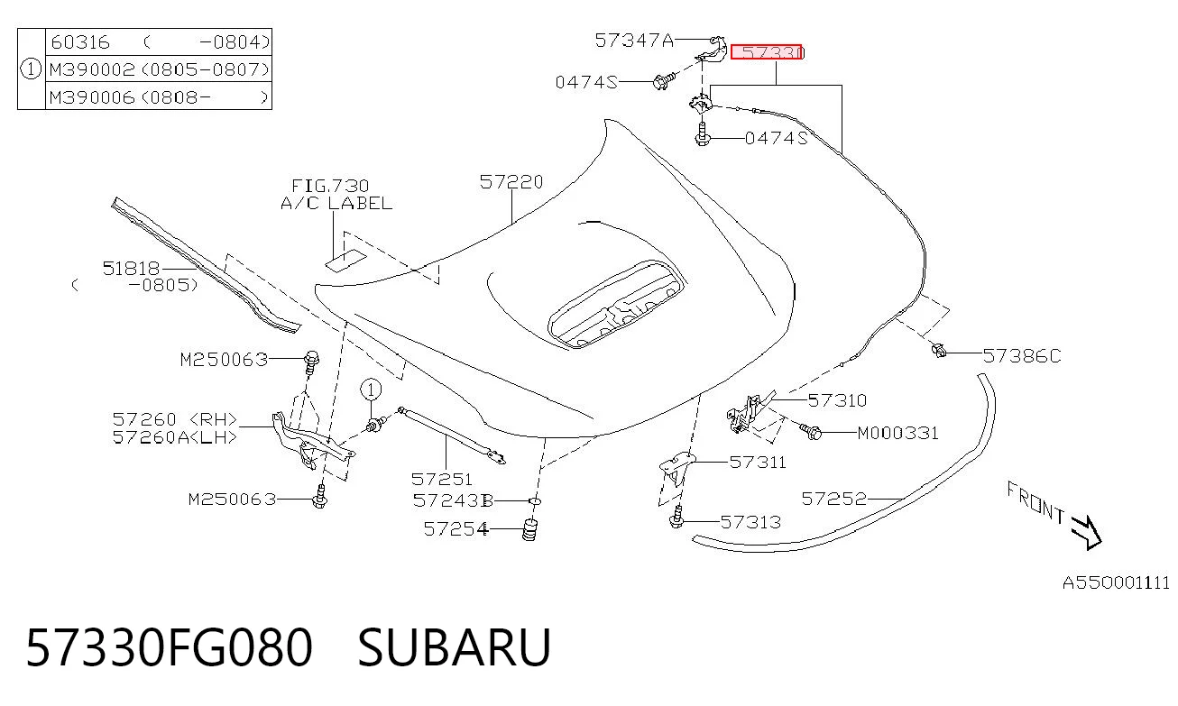 57330FG080 Subaru Трос замка капота