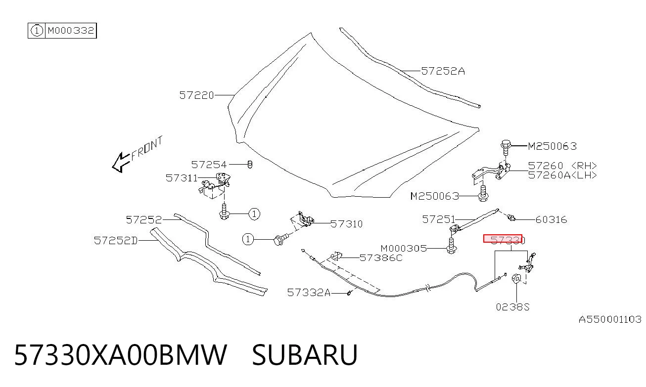 Трос замка капота на Subaru Tribeca  