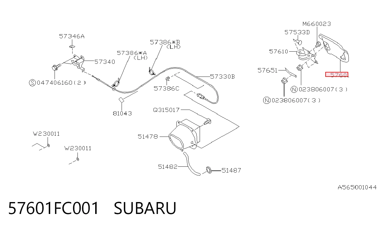 Дверцята бензобака на Subaru Forester I S10, SF