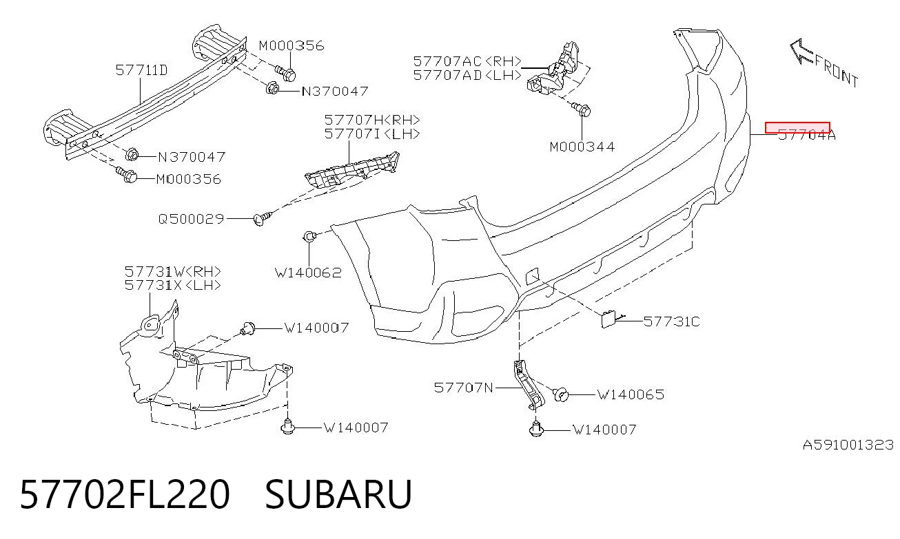 57702FL220 Subaru Буфер (бампер) задній