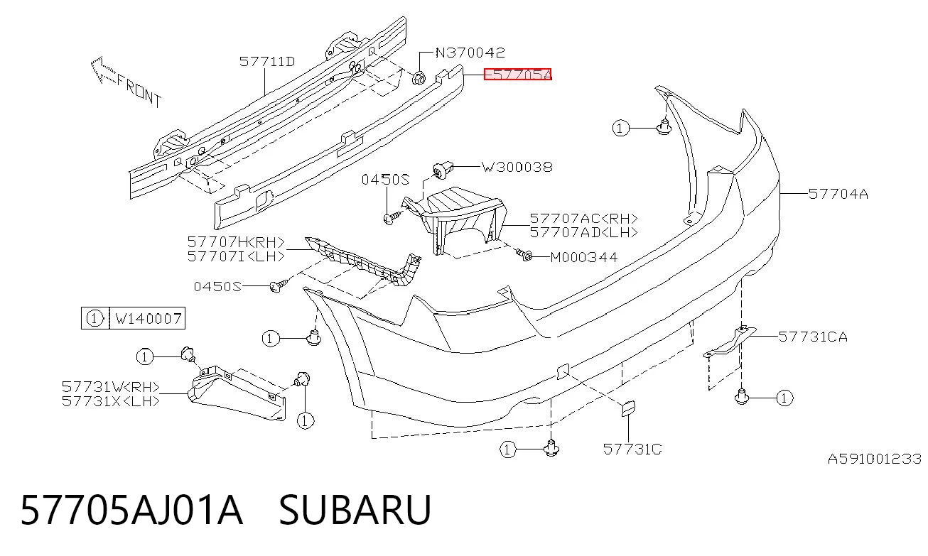 57705AJ01A Subaru Абсорбер бампера заднього
