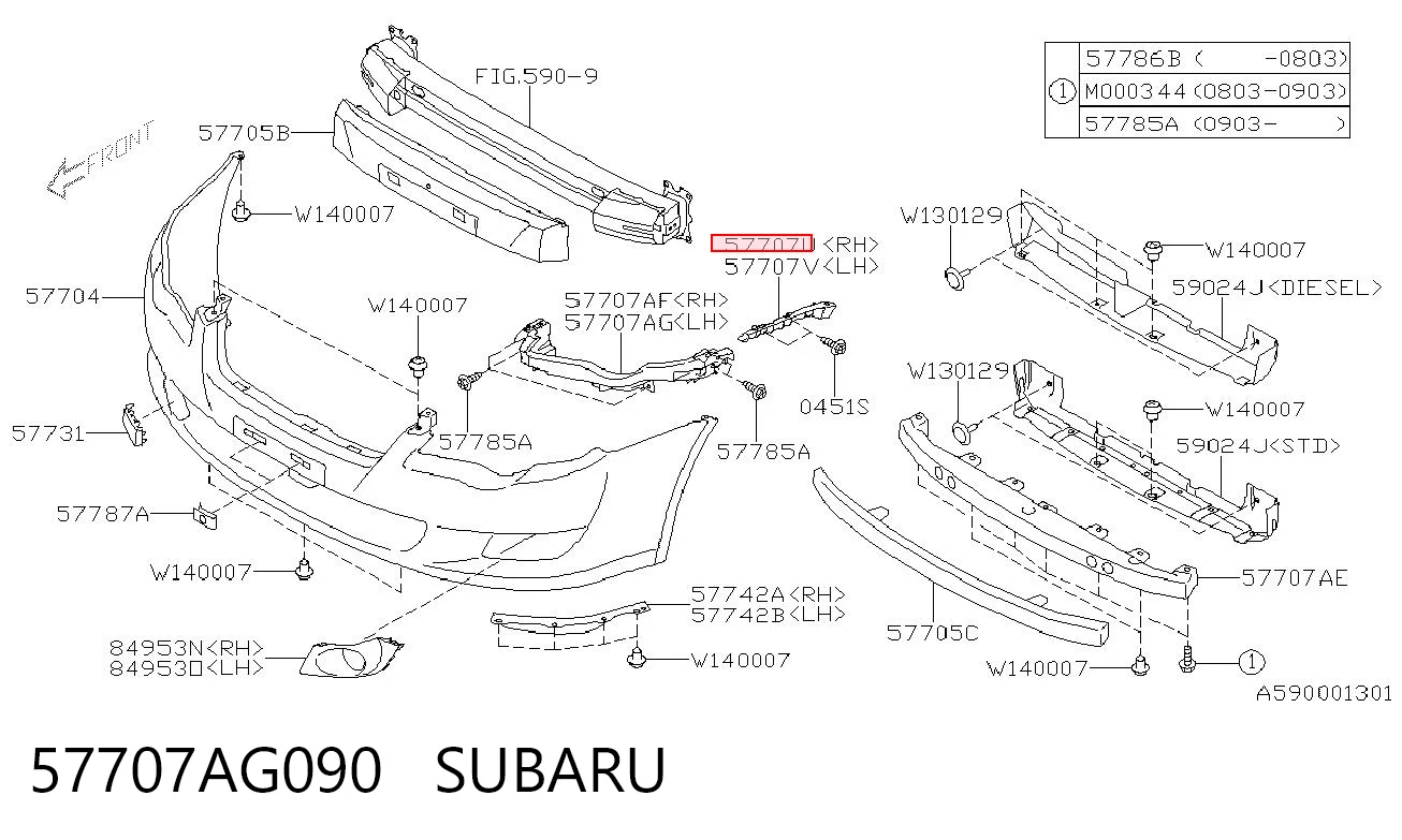 57707AG090 Subaru Кронштейн бампера переднього, зовнішній правий