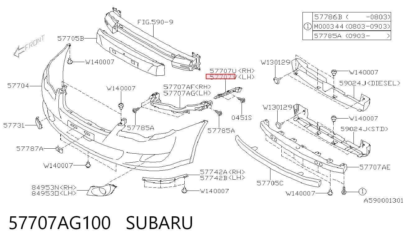 57707AG100 Subaru Кронштейн бампера переднього, зовнішній лівий