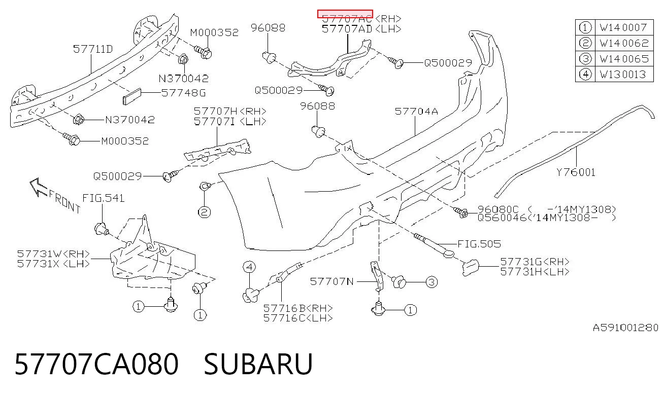 57707CA080 Subaru Кронштейн бампера заднього, правий