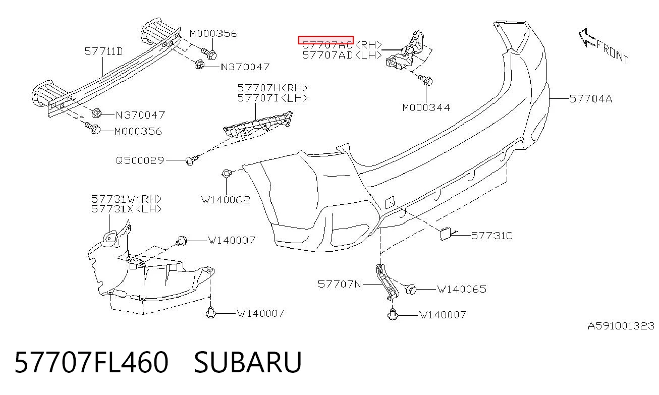 57707FL460 Subaru Кронштейн бампера заднього, правий