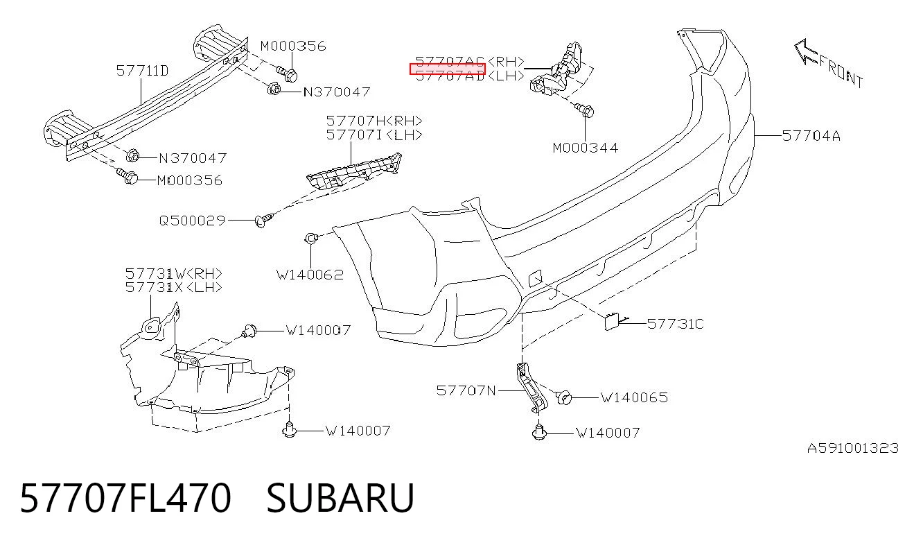 57707FL470 Subaru Лівий кронштейн переднього бампера