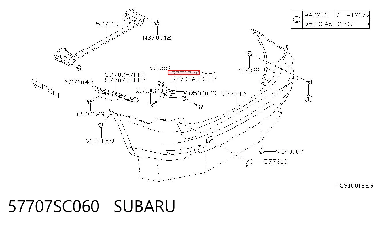 57707SC060 Subaru Кронштейн бампера заднього, правий