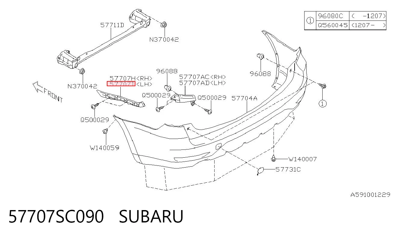 57707SC090 Subaru Кронштейн бампера заднього, зовнішній лівий