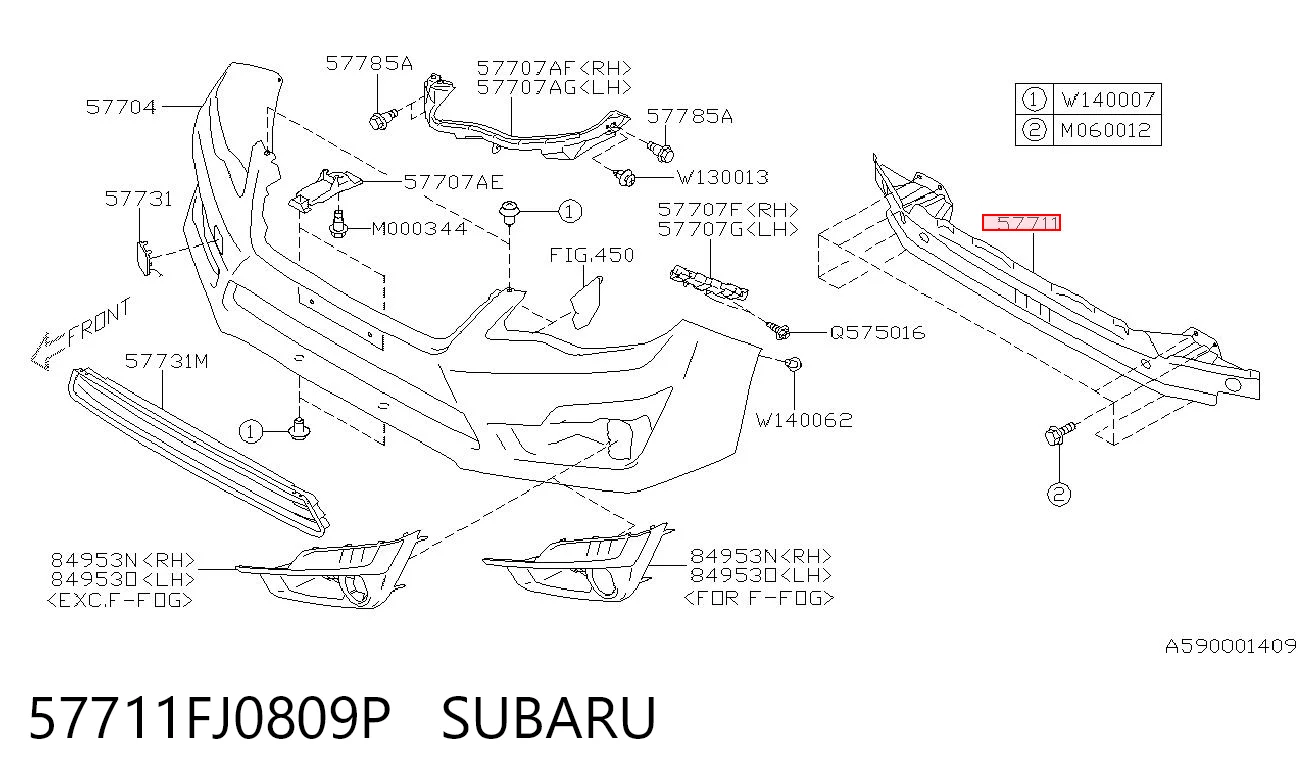 57711FJ0809P Subaru Балка бампера переднього