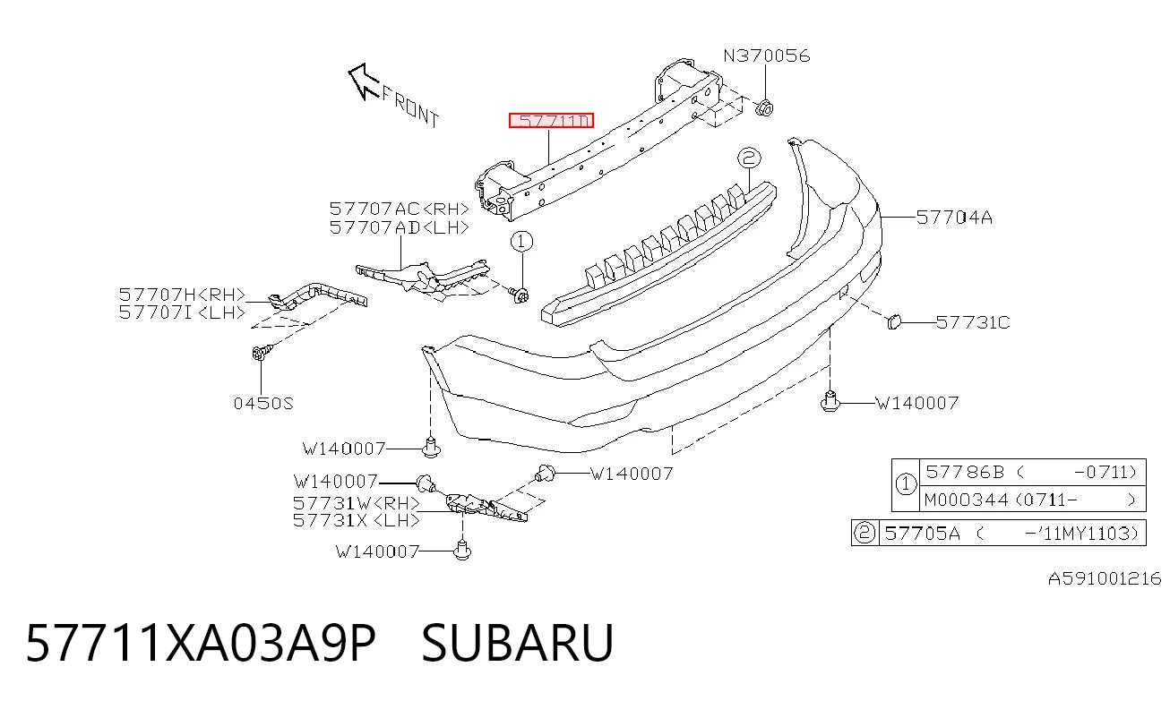 Шина бампера заднього на Subaru Tribeca B9 