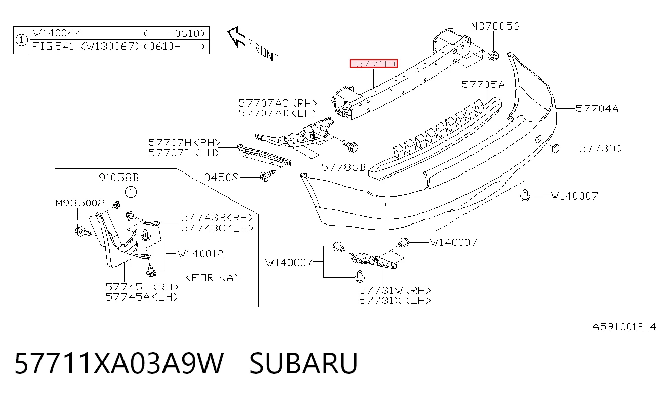 Балка бампера заднього Subaru Tribeca B9 позашляховик (2005 - 2007) ціна, від 12.76 USD