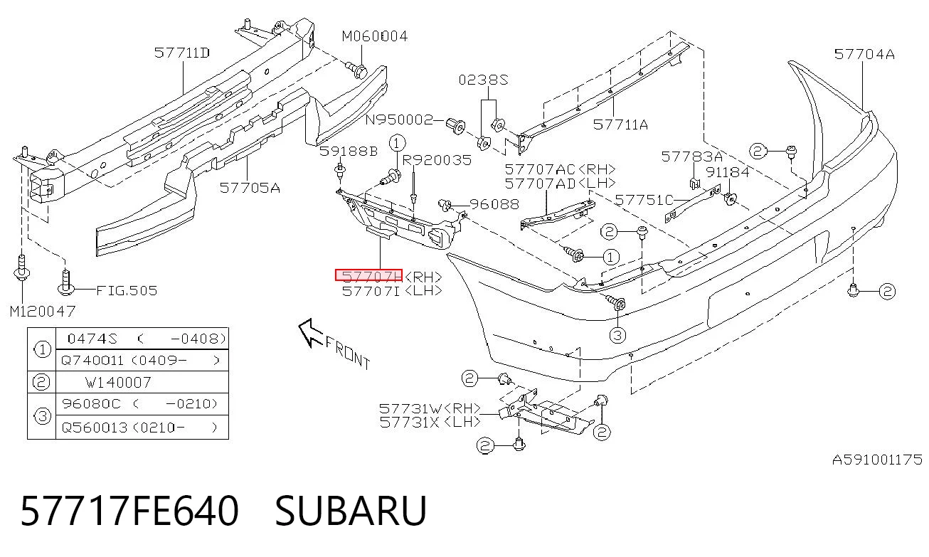 57717FE640 Subaru Кронштейн бампера заднього, зовнішній правий