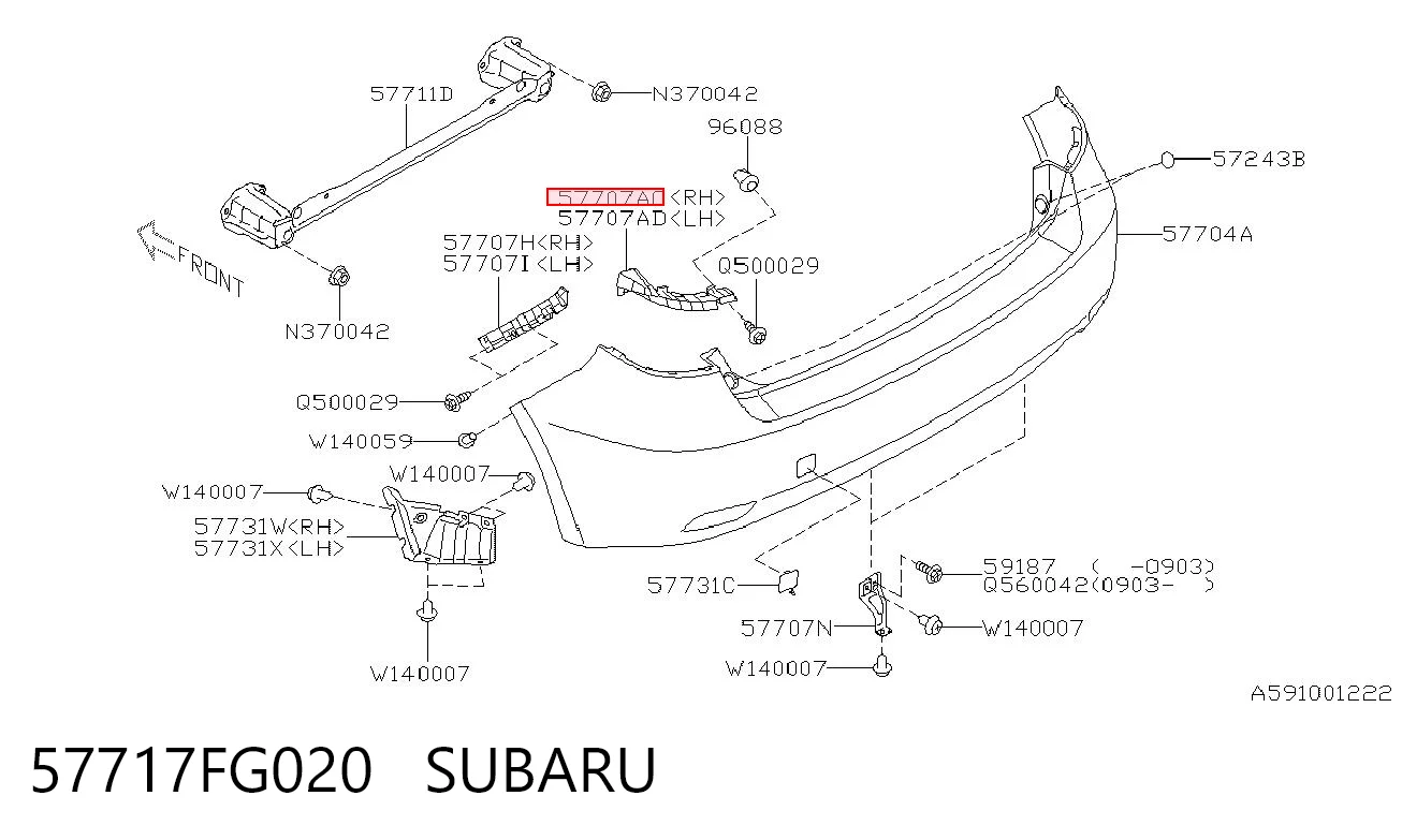57717FG020 Subaru Кронштейн бампера заднього, правий
