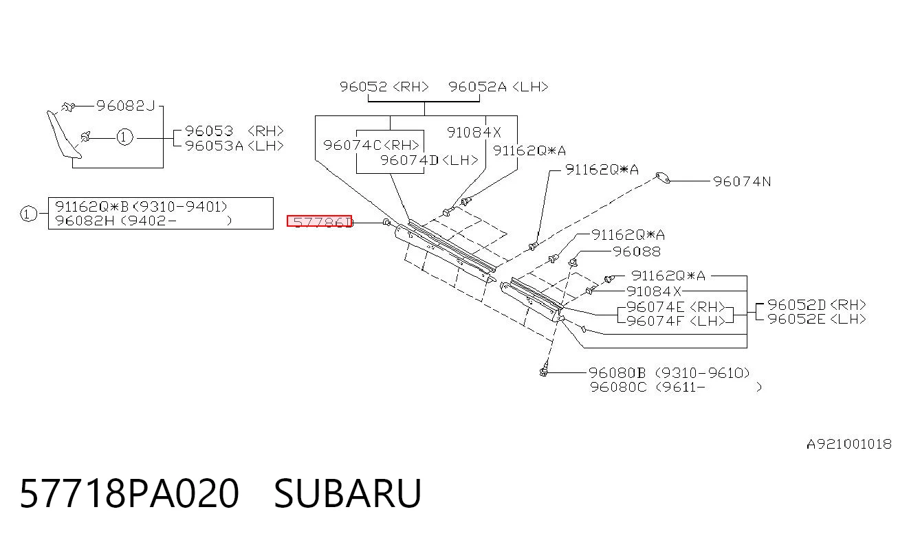 57718PA020 Subaru Кліпса кріплення накладок порогів