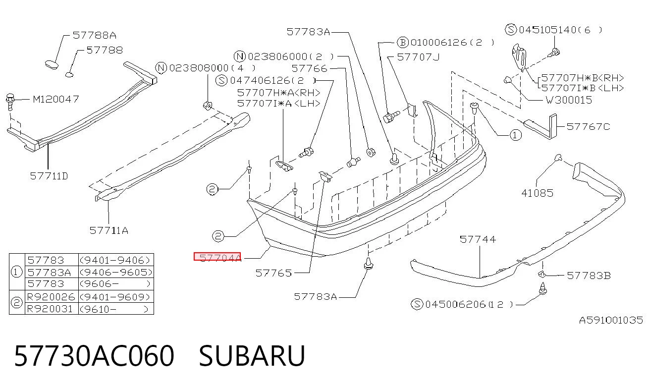 Буфер (бампер) задній на Subaru Legacy II BD, BG