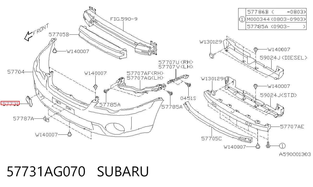 57731AG070 Subaru Заглушка бампера буксирувального гака, передня