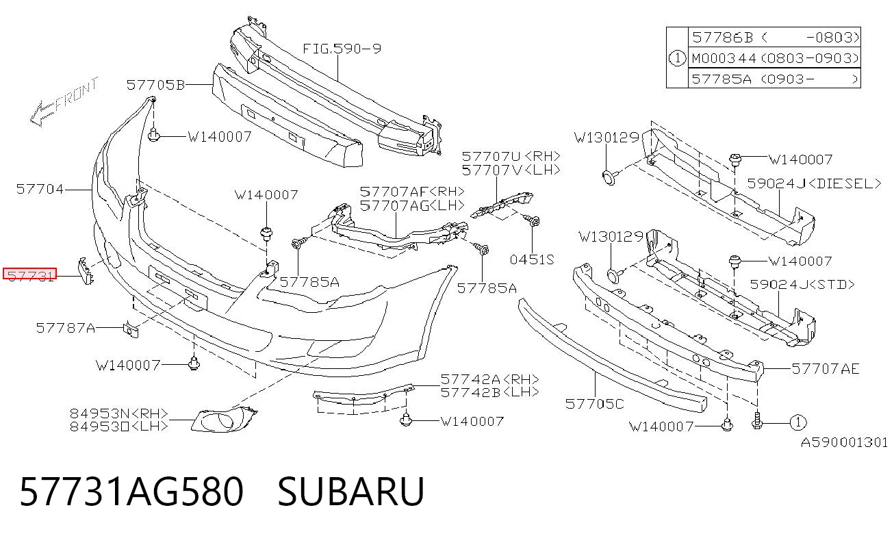 57731AG580 Subaru 