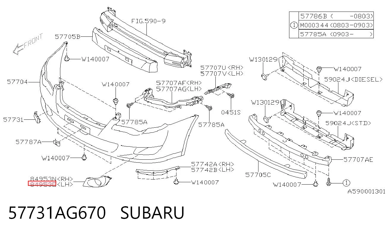 57731AG670 Subaru Заглушка протитуманок, ліва