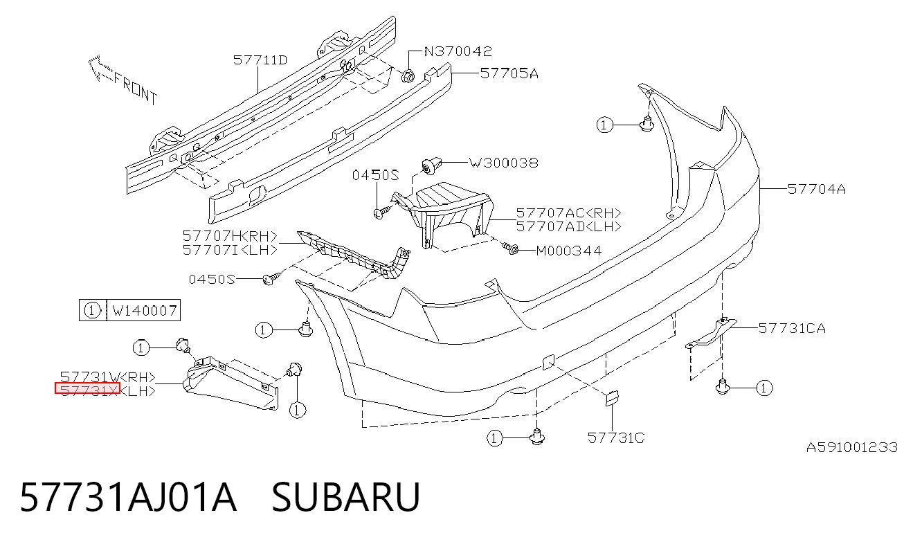 57731AJ01A Subaru Кронштейн бампера заднього, лівий