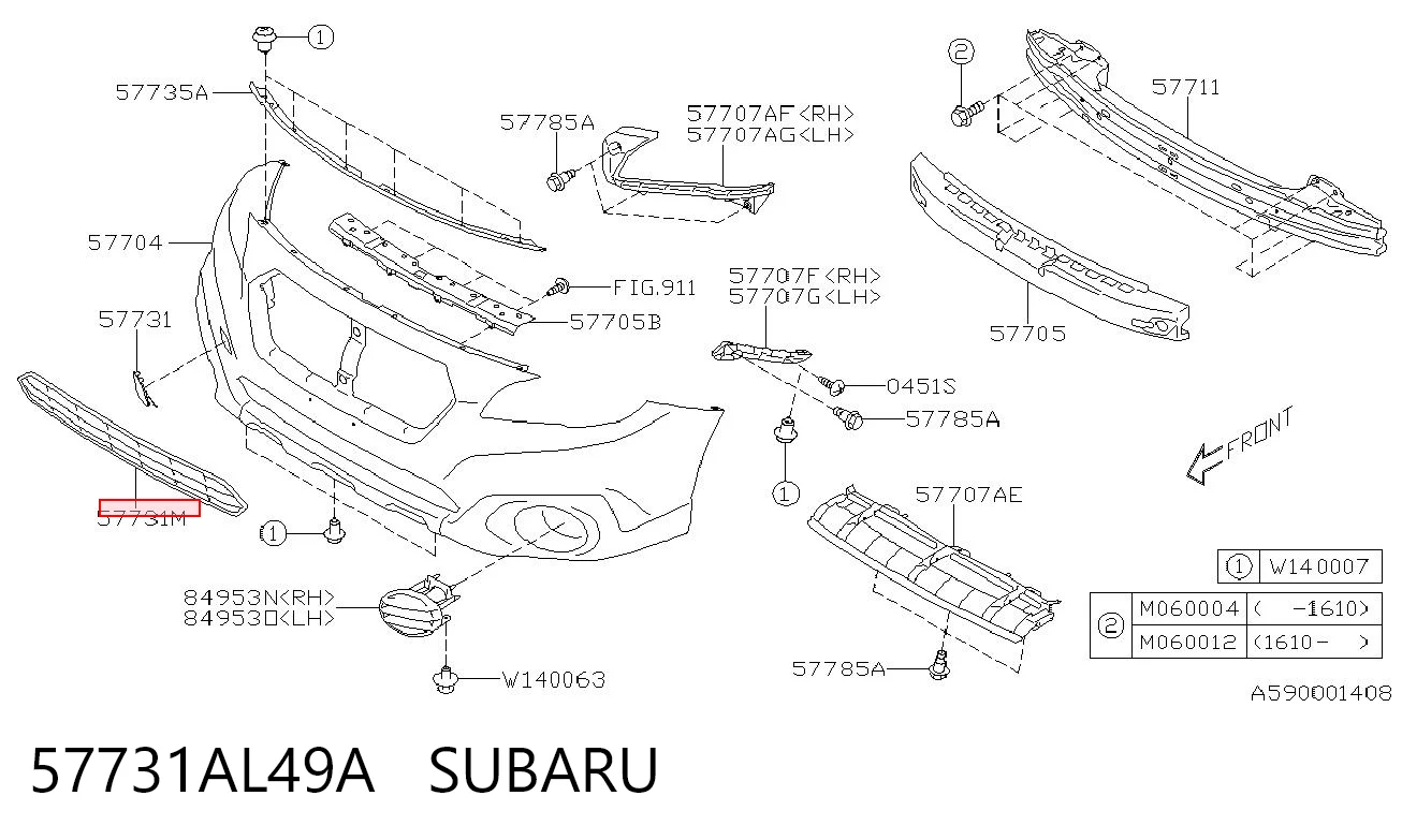 57731AL49A Subaru Решітка переднього бампера, нижня