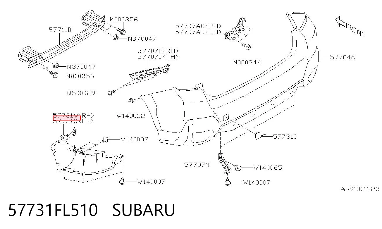 57731FL510 Subaru Кронштейн бампера заднього, лівий