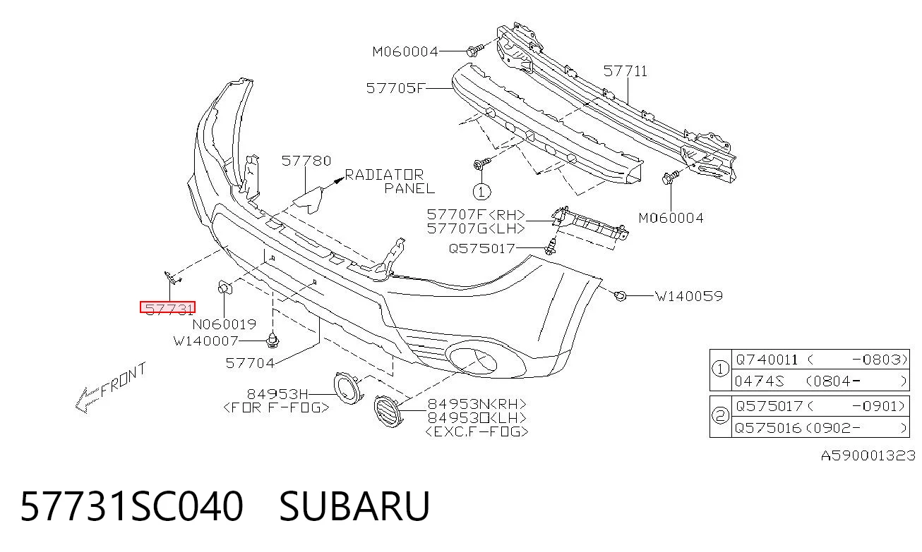 57731SC040 Subaru Заглушка бампера буксирувального гака, передня
