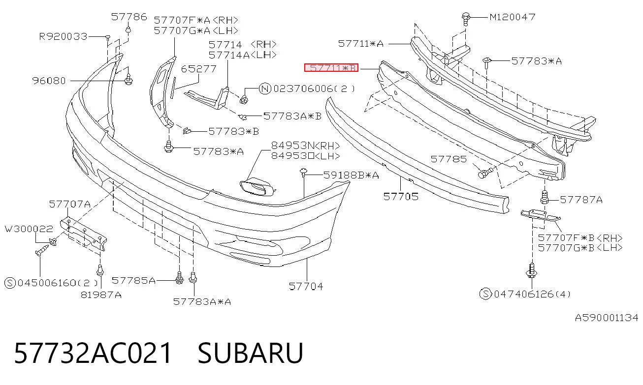 Балка бампера переднього на Subaru Legacy II BD, BG