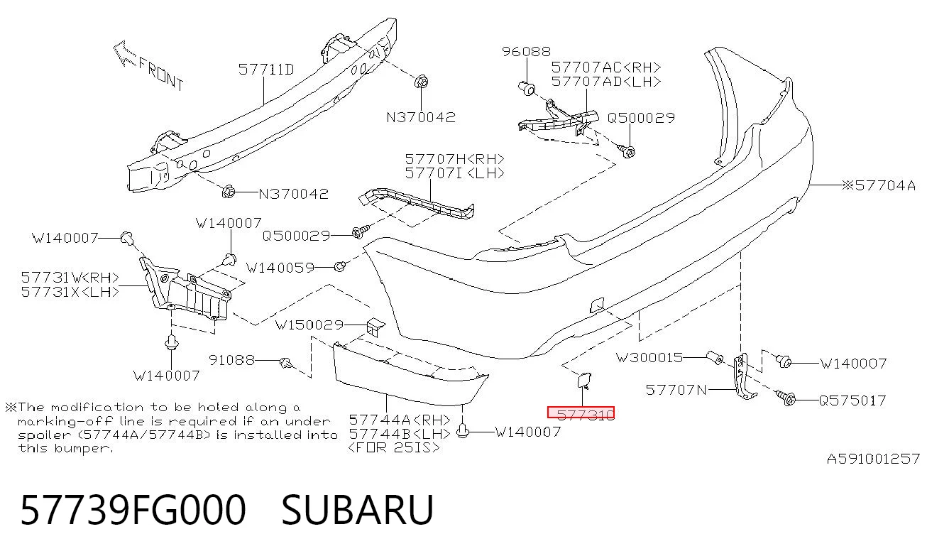 57739FG000 Subaru Заглушка бампера буксирувального гака, задня