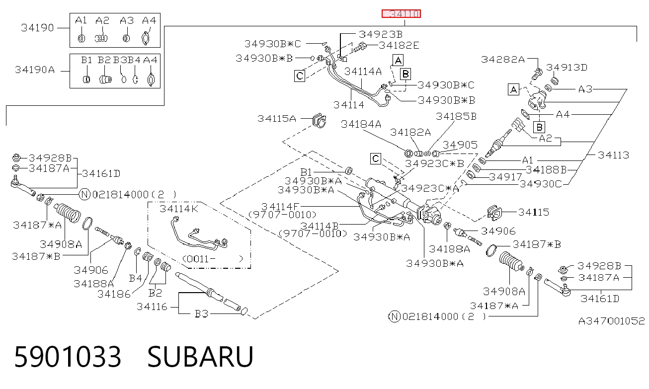 Купити Рульова рейка Subaru Forester I S10, SF
