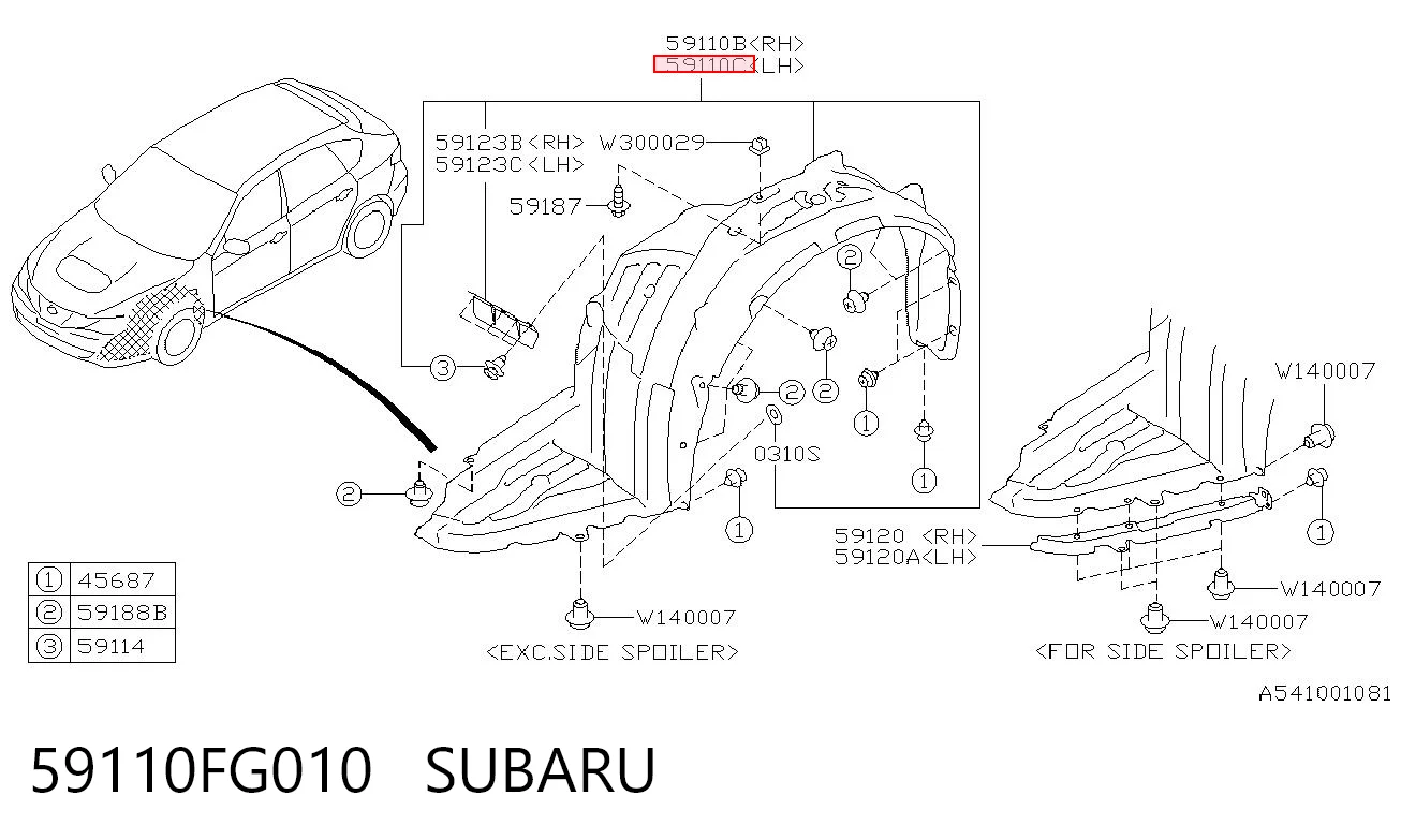 59110FG010 Subaru Підкрилок переднього крила, лівий