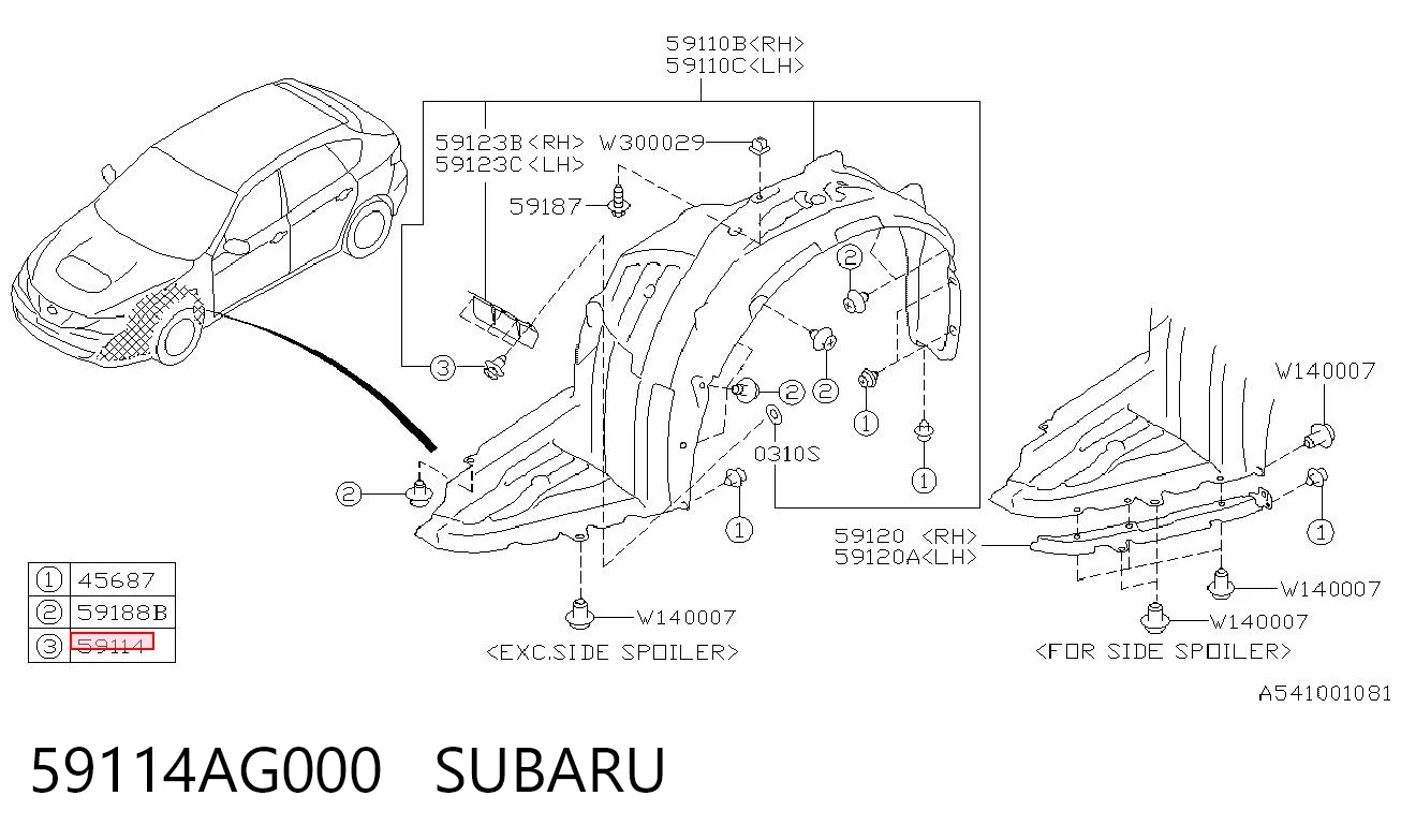 59114AG000 Subaru Кліпса захисту днища