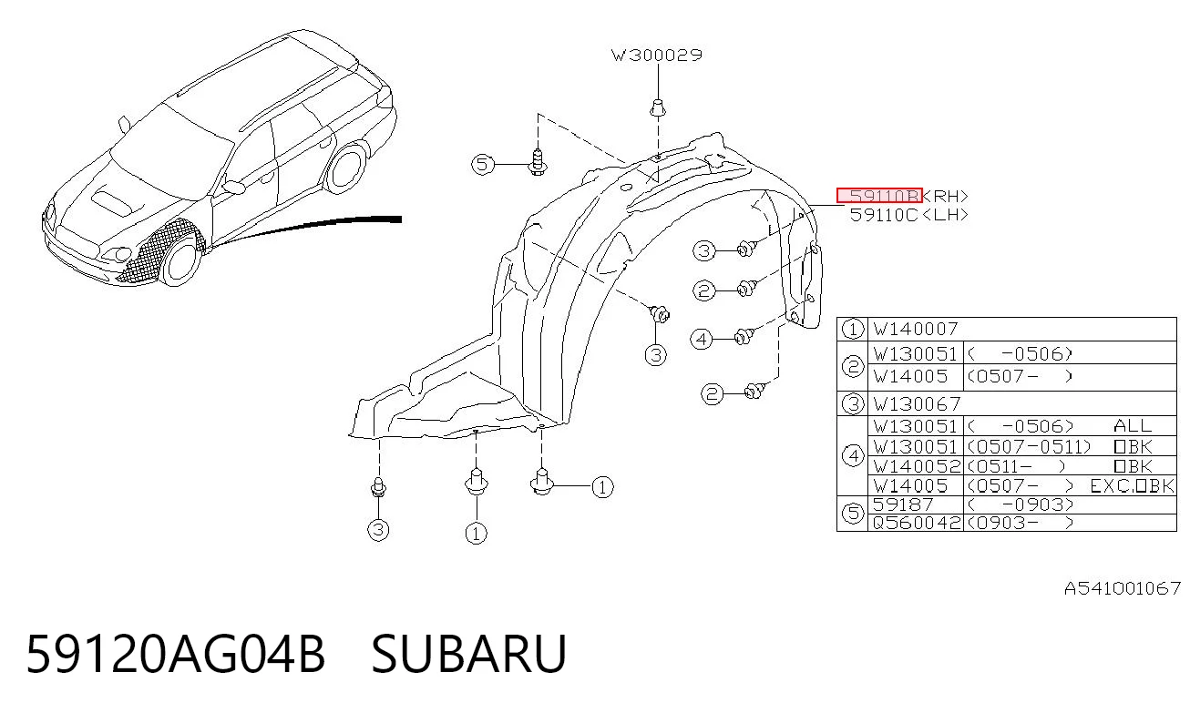 7208FP1T Polcar Підкрилок переднього крила, правий