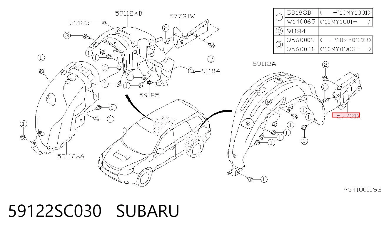 59122SC030 Subaru Захист заднього бампера