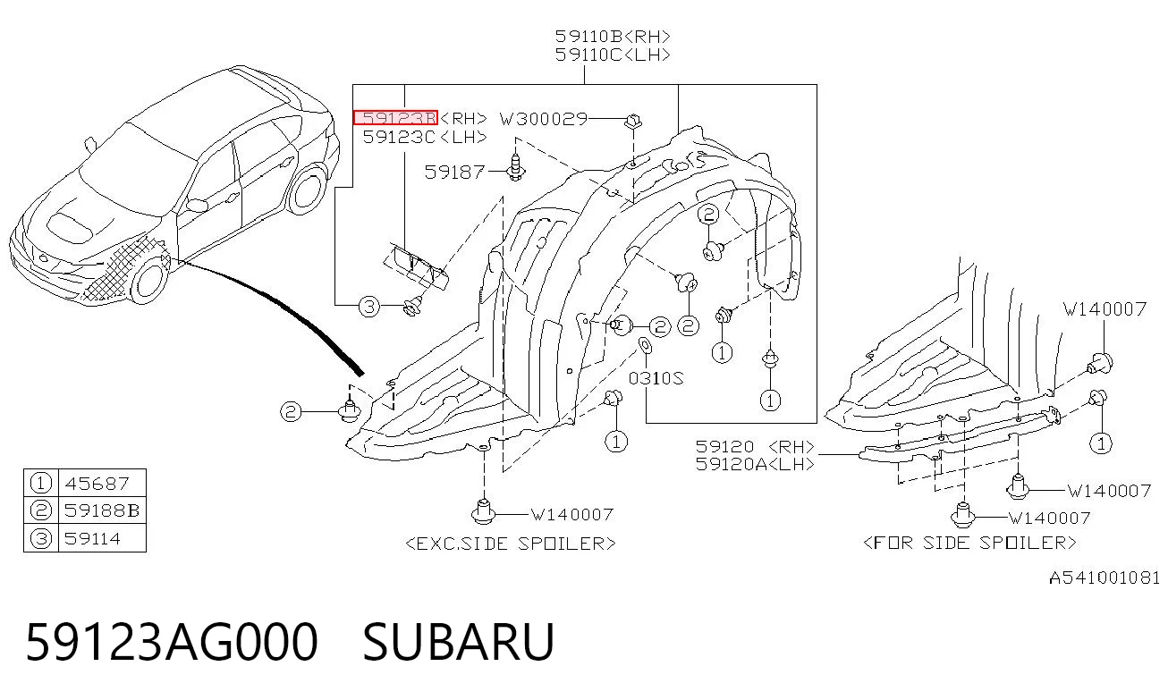 59123AG000 Subaru Бризговики передній, правий