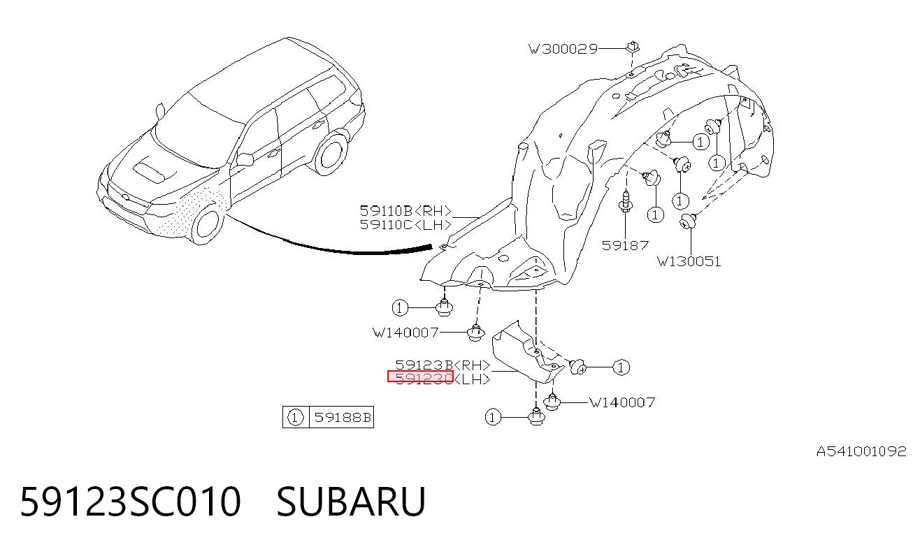 59123SC010 Subaru Бризговики крила