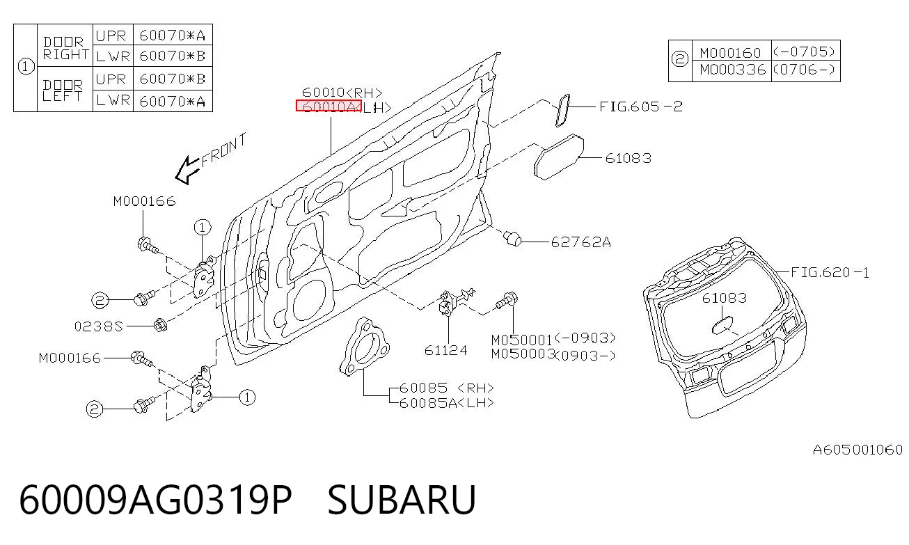 Дверь передня ліва на Subaru Legacy IV B13