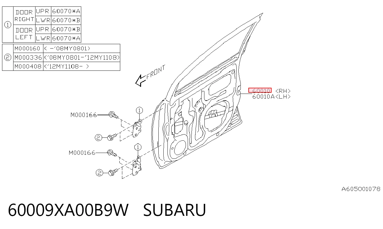 Двері передні, праві Subaru Tribeca B9 позашляховик (2005 - 2007) ціна, від 102.04 USD