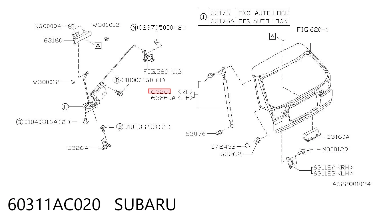 60311AC020 Subaru Амортизатор кришки багажника / двері 3/5-ї задньої