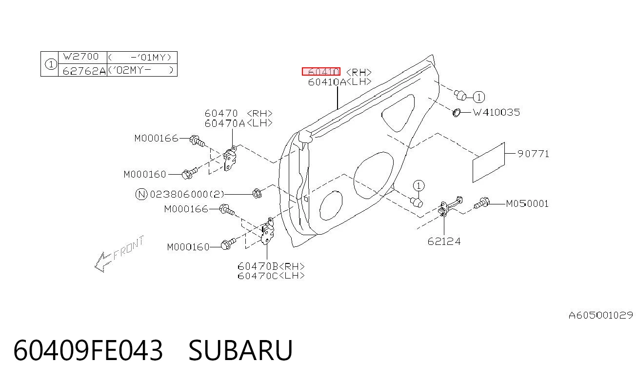 Купити Двері задні, праві Subaru Impreza II GD