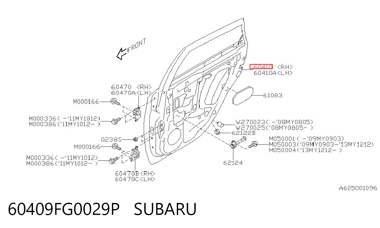Двері задні, праві Subaru Impreza III хетчбек (GH) (2007 - 2011) ціна, від 99.09 USD