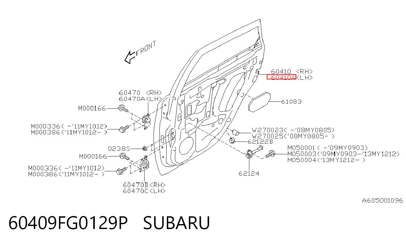 Двері задні Subaru Impreza III хетчбек (GH) (2007 - 2011) ціна, від 91.73 USD