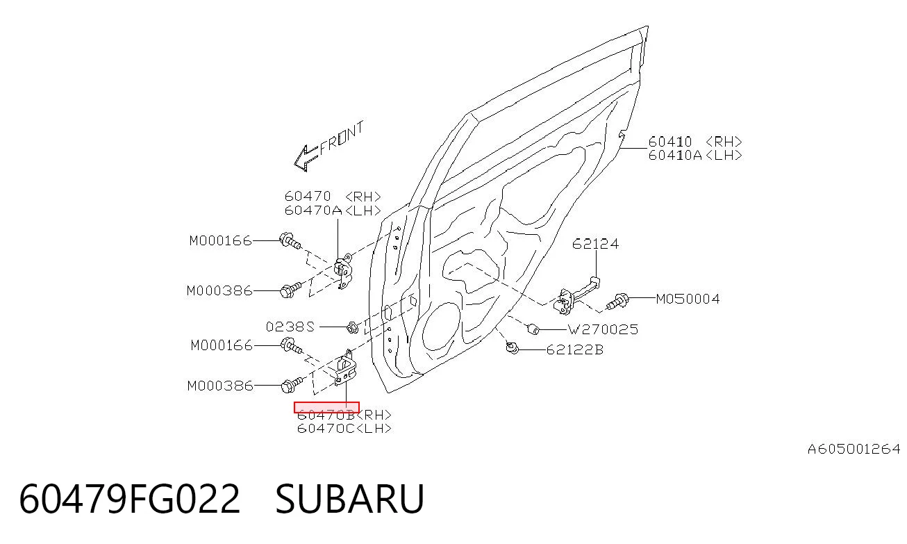60479FG022 Subaru Петля заднтої двері, правої
