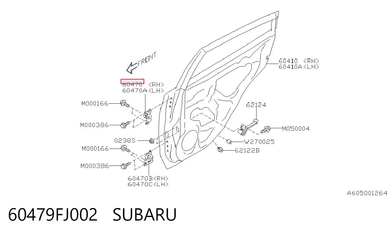 60479FJ002 Subaru Петля заднтої двері, правої