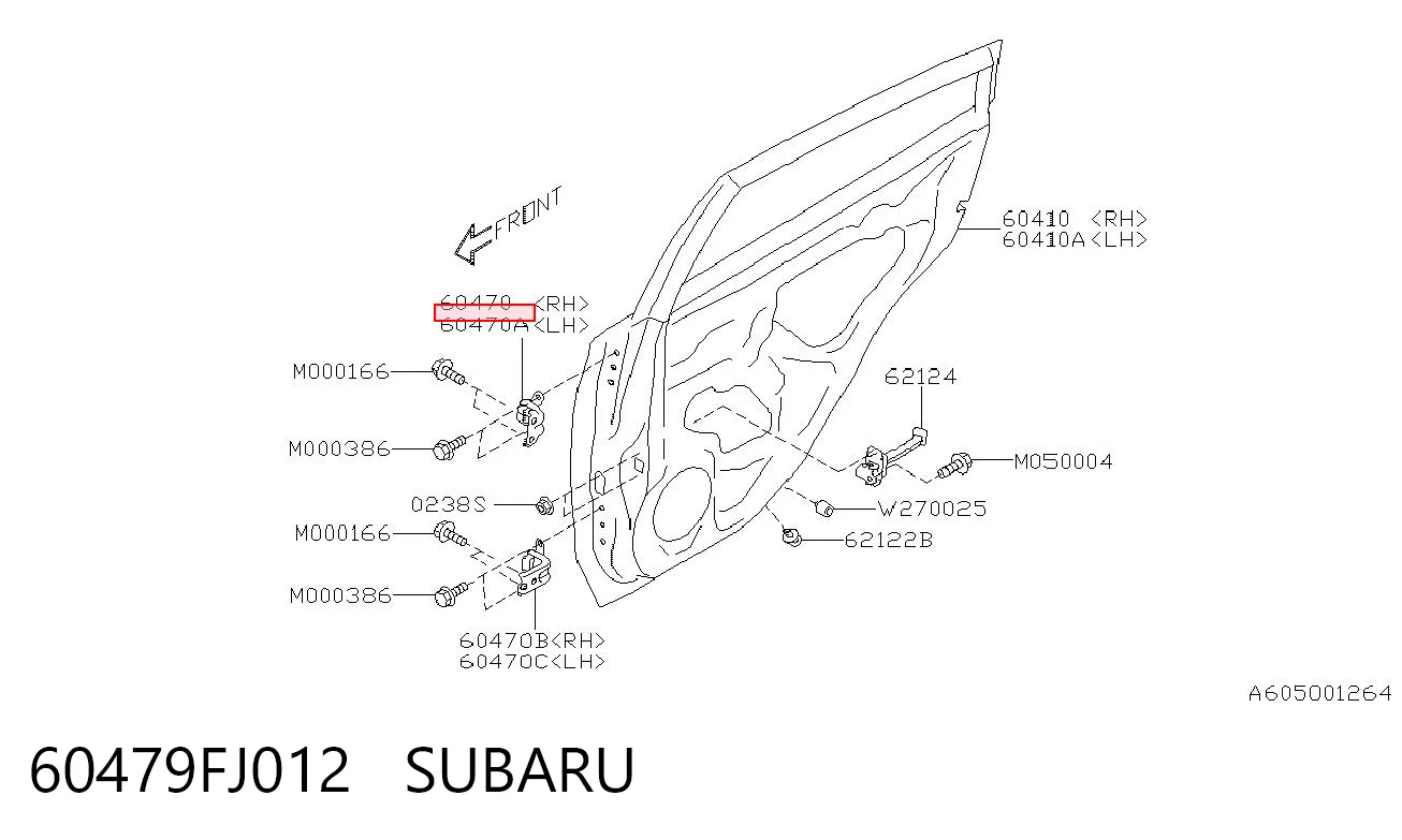 60479FJ012 Subaru Петля задніх лівих дверей