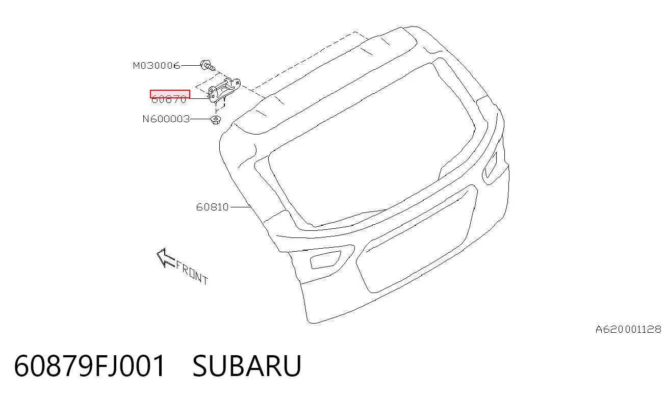 60879FJ001 Subaru Петля багажника