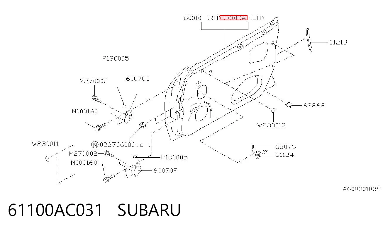 Двері передні, ліві Subaru Legacy II седан (BD, BG) (1994 - 1999) ціна, від 101.36 USD