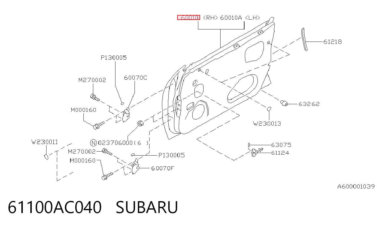 Пасажирські передні двері на Subaru Legacy II BD, BG